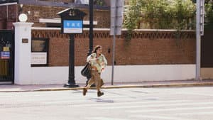 我，许可 — foto 5