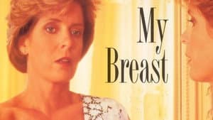 My Breast — foto 1