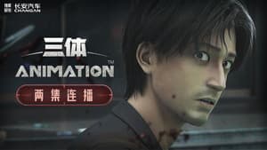 Episodio 2