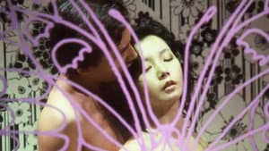 暴行儀式 — foto 1