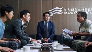 보안관 — foto 8