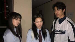 강령: 귀신놀이 — foto 10