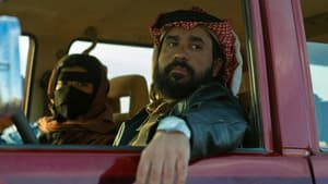 هوبال — foto 4