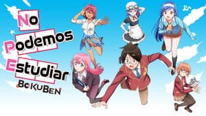 We Never Learn: BOKUBEN — foto 7