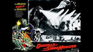 Godzilla vs, El Monstruo Del Smog — foto 7