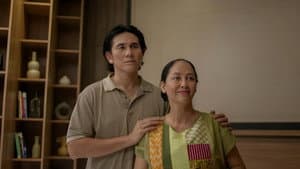 Gampang Cuan — foto 2