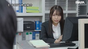 残業中に大雨で帰れなくなり世話焼きな同僚宅に泊まることに… 濡れた美巨乳と無防備なパジャマ姿に興奮した僕は嫁がいるのに朝まで何度も不倫中出し — foto 1