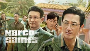 Narcosantos — foto 7
