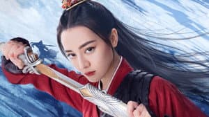 安乐传 — foto 6