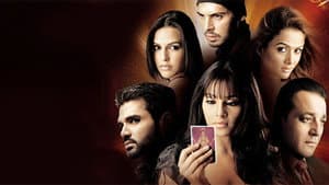 रक्त — foto 1