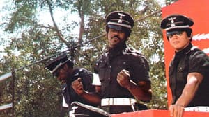 The Black Gestapo — foto 2
