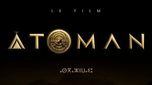 Atoman — foto 3