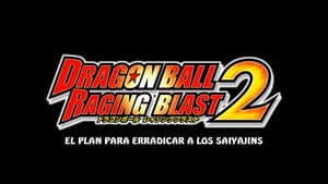 Dragon Ball Z: El plan para erradicar a los Saiyajins (remake) — foto 10