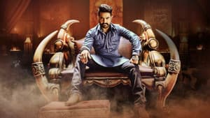 జై లవ కుశ — foto 7