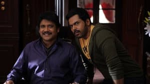 ఊపిరి — foto 1