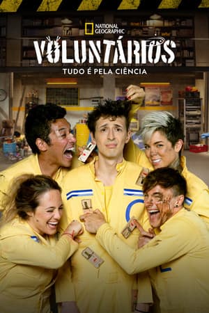 Temporada 1