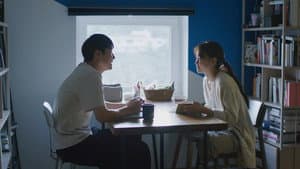 다른 이름으로 — foto 1