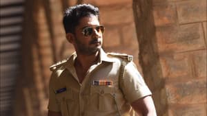Inspector ವಿಕ್ರಂ — foto 1