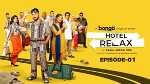 Episodio 1
