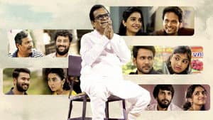 పంచతంత్రం — foto 8