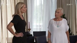 Episodio 12