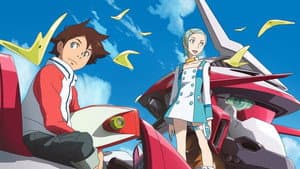 Eureka Seven — foto 3
