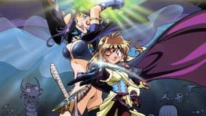 スレイヤーズ — foto 1