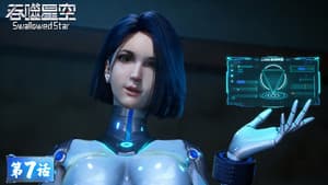 Episodio 7