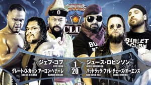 NJPW G1 Climax 32: Day 20 (Final) — foto 5