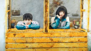 我的人间烟火 — foto 6