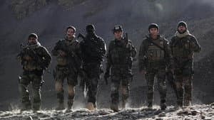 Fuerzas especiales — foto 1