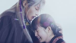 わたしの幸せな結婚 — foto 1