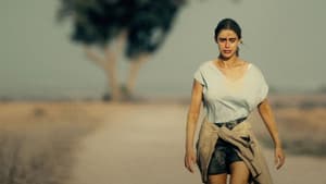 כיסופים — foto 1