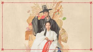 귀궁 — foto 6
