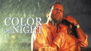 El color de la noche — foto 7