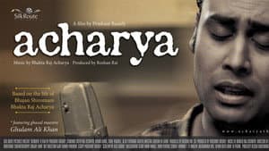 Acharya — foto 1