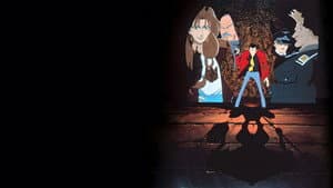 Lupin III: La búsqueda del tesoro de Harimao — foto 3