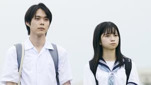 Episodio 12