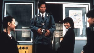 十階のモスキート — foto 1