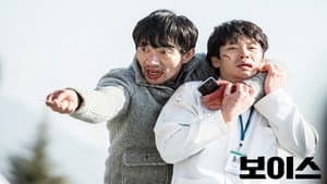 Episodio 11
