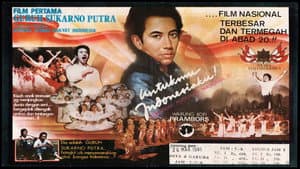 Untukmu Indonesiaku — foto 1