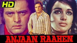 Anjaan Raahen — foto 1