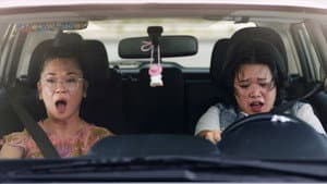 Really Good Driver — foto 1