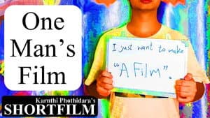 One Man's Film — foto 6
