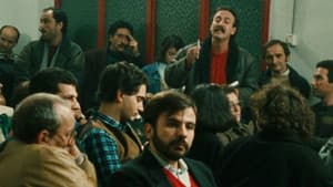 La cosa — foto 1
