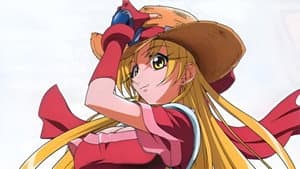 Grenadier Hohoemi no Senshi — foto 6