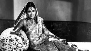साहिब बीबी और ग़ुलाम — foto 2