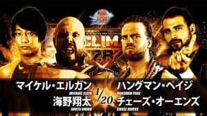 NJPW G1 Climax 28: Day 2 — foto 4