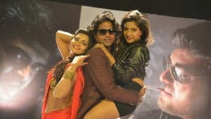 ஜெயிக்கிற குதிர — foto 8