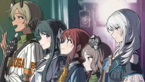 劇場版総集編 ガールズバンドクライ 【後編】 なぁ、未来。 — foto 1